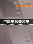 中超前瞻：申花争4轮首胜重返正轨 国安战三镇提防再翻车